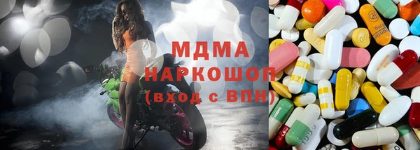 круглые Горнозаводск