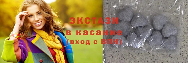 mdpv Горняк