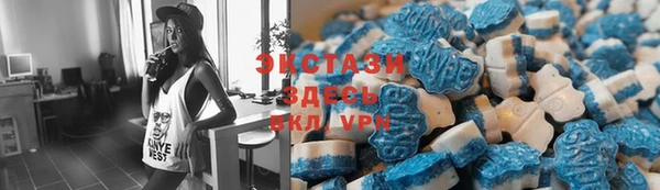 круглые Горнозаводск