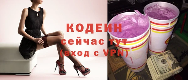 mdpv Горняк