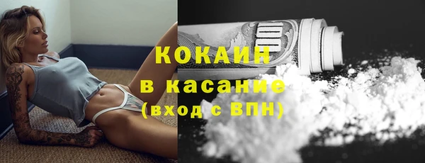 круглые Горнозаводск