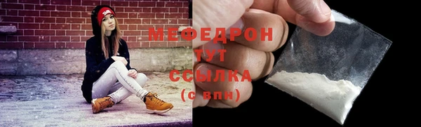 круглые Горнозаводск