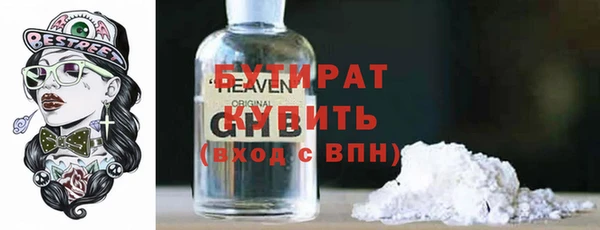 mdpv Горняк