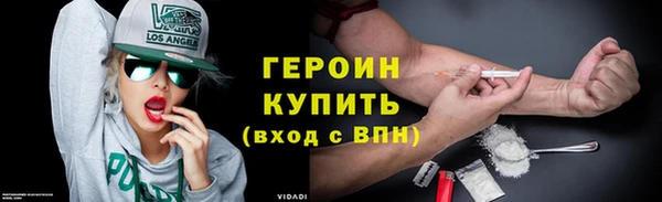 круглые Горнозаводск