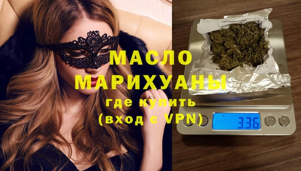 круглые Горнозаводск