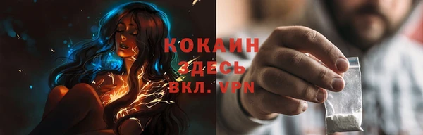 mdpv Горняк