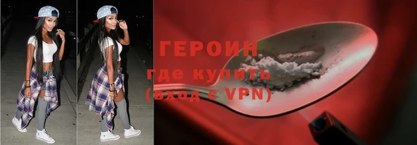 mdpv Горняк