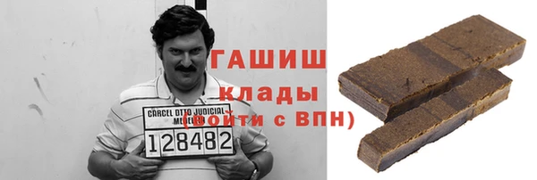 mdpv Горняк