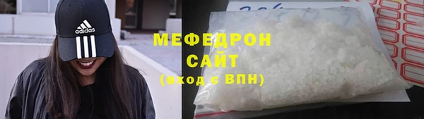 mdpv Горняк
