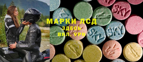 эйфоретик Горно-Алтайск