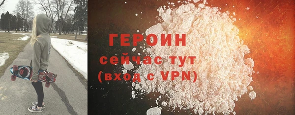 ПСИЛОЦИБИНОВЫЕ ГРИБЫ Гусев