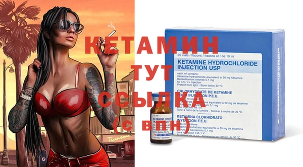 mdpv Горняк