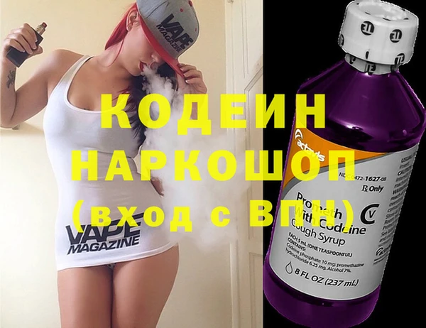mdpv Горняк
