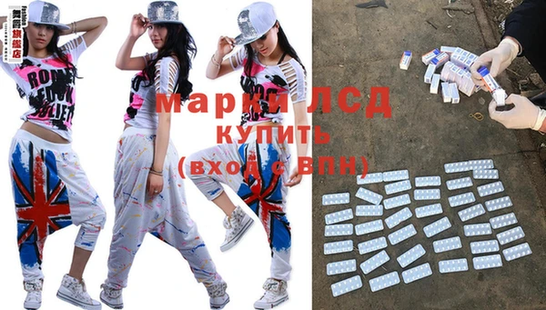 круглые Горнозаводск