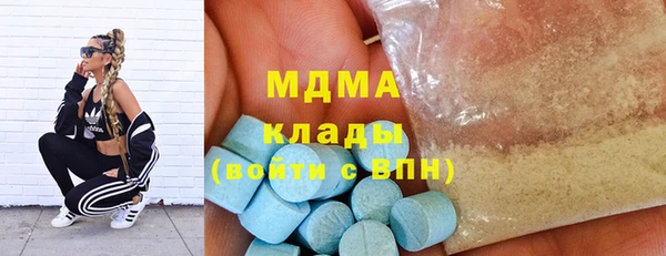 mdpv Горняк
