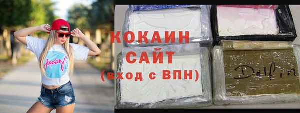 круглые Горнозаводск