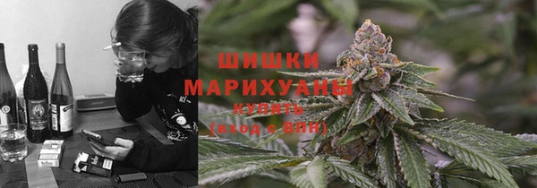 круглые Горнозаводск
