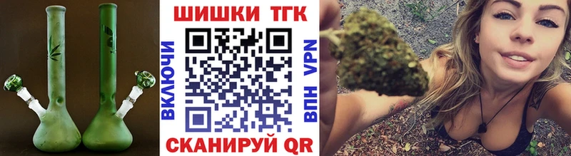 Канабис планчик Рошаль