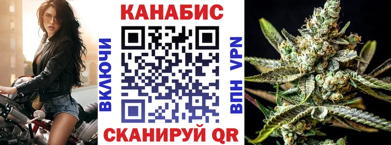 Купить  Рошаль  Каннабис THC 21% 
